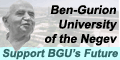 Ben Gurion Associates